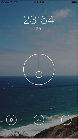 云梦app