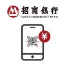 聚合收付app
