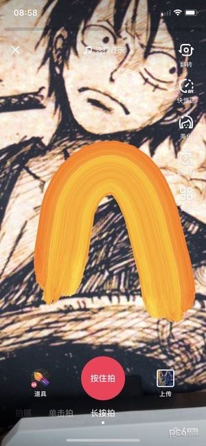 油画画笔app下载