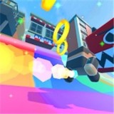 火箭裤赛跑者3D v1.0.4