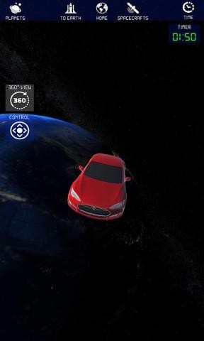 航天火箭探索模拟器