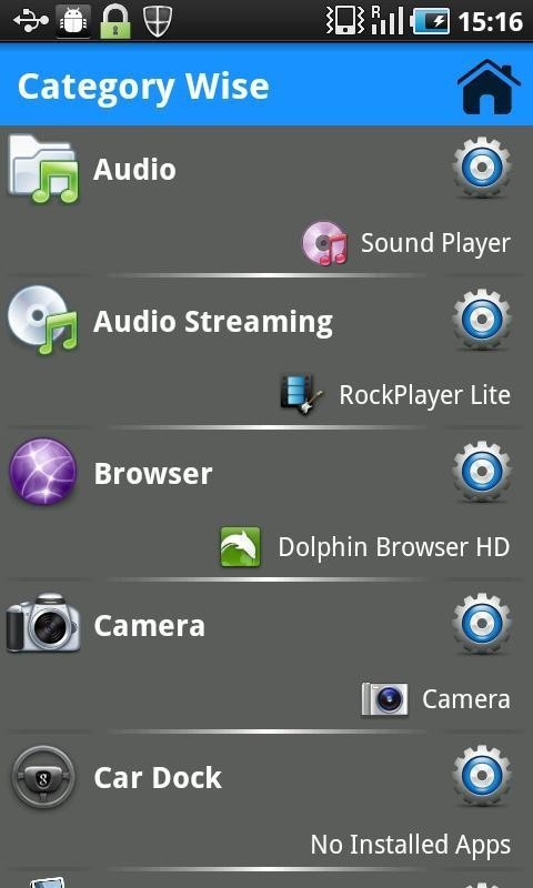 默认程序管理器