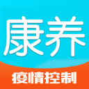 攀枝花康养护照APP