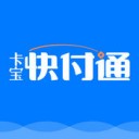 卡宝快付通app