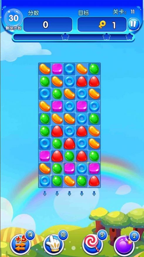 无限消消消 无限消消消