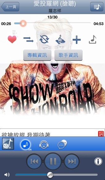 MyMusic(我的音乐) MyMusic(我的音乐)
