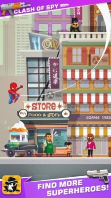 间谍特工 间谍特工