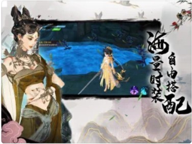 九重符皇iOS