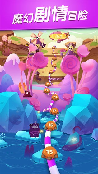 城市大作战快乐消消消 城市大作战快乐消消消