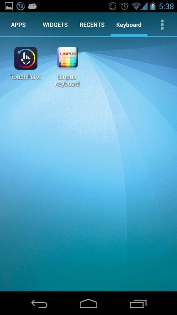 百资桌面(Linpus Launcher)