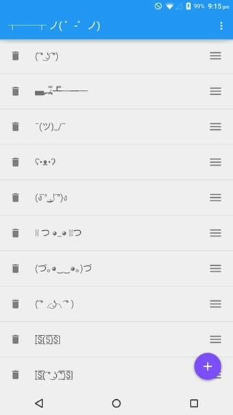 谷歌键盘自定义表情(Google Keyboard Custom Smilies) 谷歌键盘自定义表情(Google Keyboard Custom Smilies)