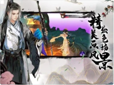 九重符皇iOS