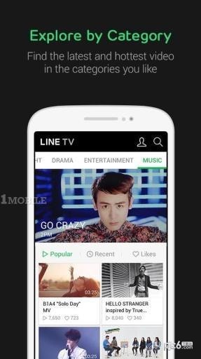 line tv line tv