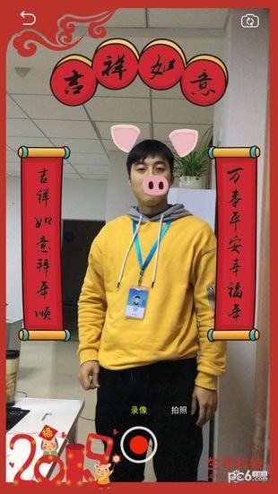 生菜小视频app下载