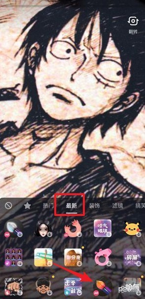 油画画笔app下载
