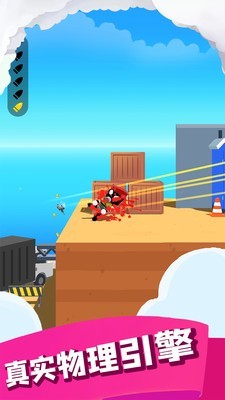 火柴人特工007 火柴人特工007