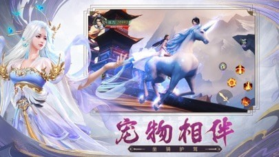 魔影狂刀我修仙怎么了iOS