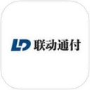 联动通付app