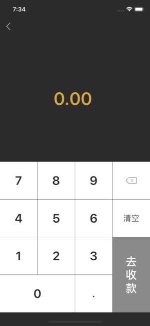 如何付app