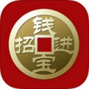 招钱进宝app