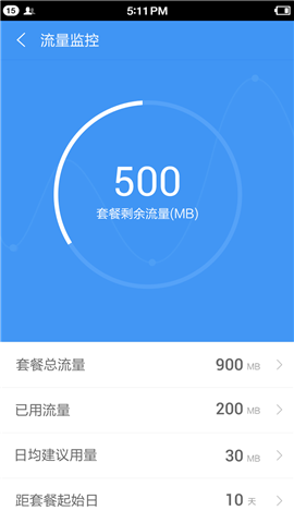玩机助手