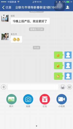 七分钱app