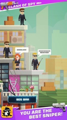 间谍特工 间谍特工