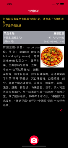我型我瘦