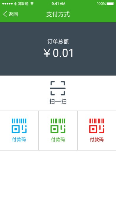 和慧助手app