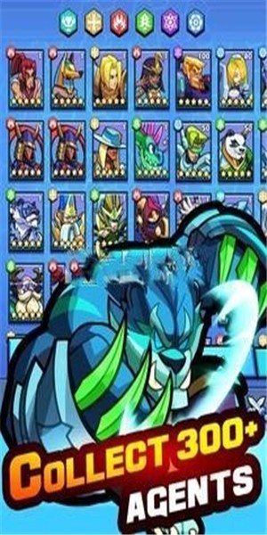 不休特工 不休特工