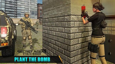 秘密的特工 秘密的特工