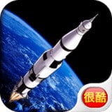 火箭模拟器 v1.0.9