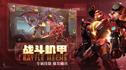 异能都市超能觉醒iOS