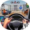 驾驶开车训练 v1.0