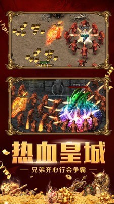 古道沉默传奇