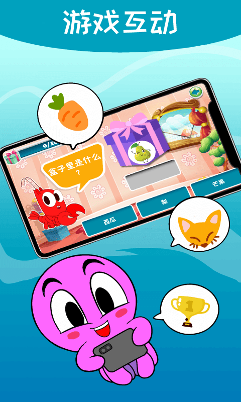 Nandroid Manager(刷机备份)