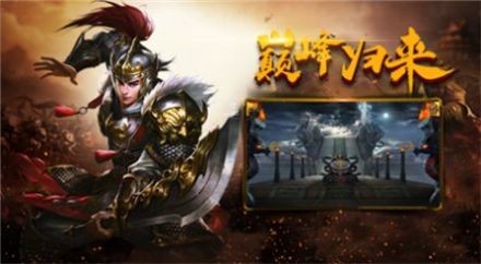 沉默飞扬复古传奇