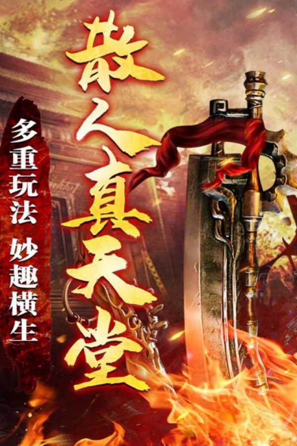 墨武江山新冰雪沉默 墨武江山新冰雪沉默