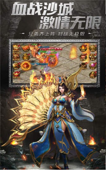我本沉默超变