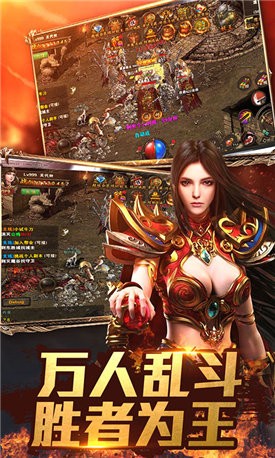 魅影沉默传奇 魅影沉默传奇