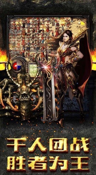 永恒沉默之决胜苍穹 永恒沉默之决胜苍穹