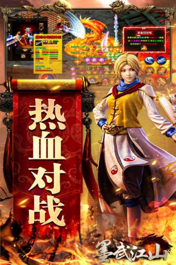 墨武江山新冰雪沉默 墨武江山新冰雪沉默