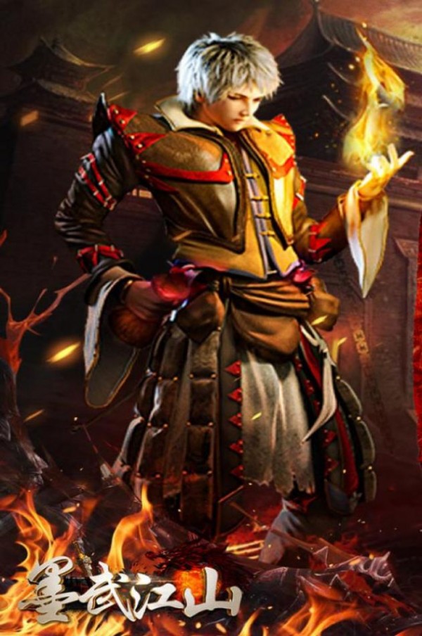 墨武江山新冰雪沉默 墨武江山新冰雪沉默