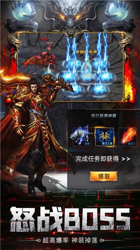 天影沉默神途
