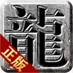 刀剑沉默传奇 v1.76