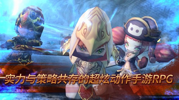 圣灵勇士iPhone版