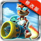 火箭冲刺 v1.0.5