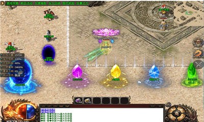 星创沉默专属 星创沉默专属