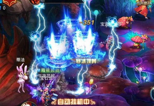 龙之大陆iPhone版