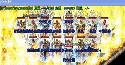 2003原版我本沉默传奇